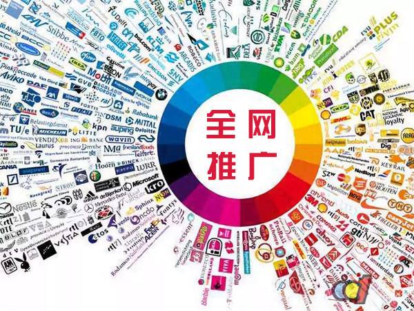 卢市镇传统企业进行网络营销需要注意的几个基础策略